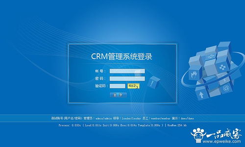 北京應(yīng)用軟件開發(fā)行業(yè)需關(guān)注的五大要點(diǎn)與開發(fā)方向