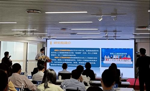 人工智能浪潮下的新賽道 王永慶家族第三代布局海滄軟件開(kāi)發(fā)