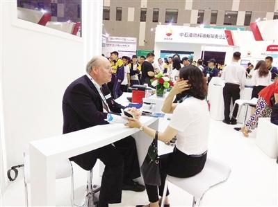 打造國際一流品牌展會 服務化工產(chǎn)業(yè)轉(zhuǎn)型升級——山東東營首屆石油化工貿(mào)易展助力行業(yè)發(fā)展