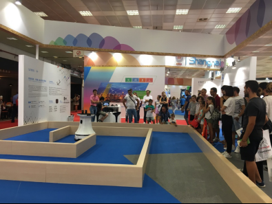 思嵐科技 引領國內(nèi)服務機器人走向世界舞臺