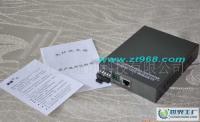 廠家直銷(xiāo)內(nèi)置電源單纖單模光纖收發(fā)器 高效傳輸?shù)睦硐脒x擇